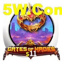 s11 App Interface
